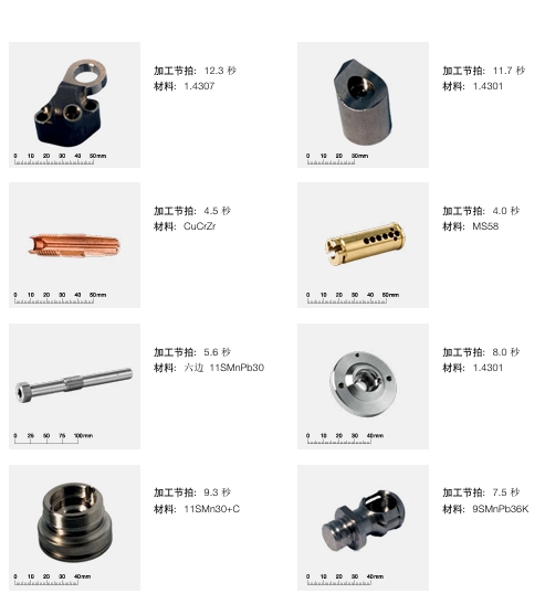 微信截图_20260703200535.png