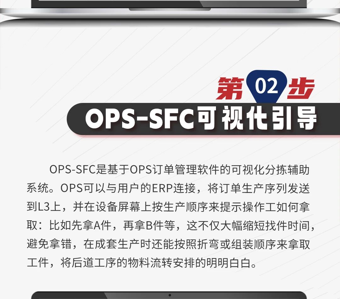 微信图片_20260706090727.jpg
