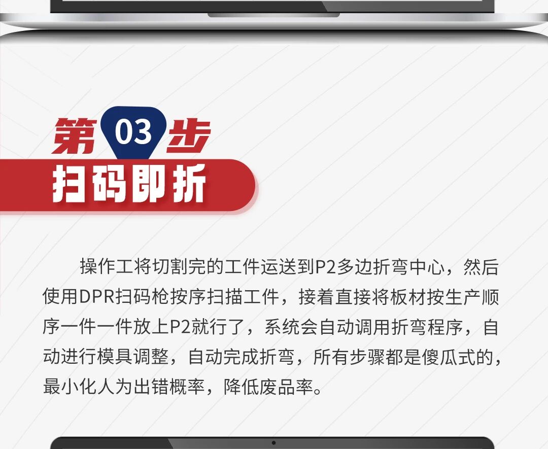 微信图片_20260706090735.jpg