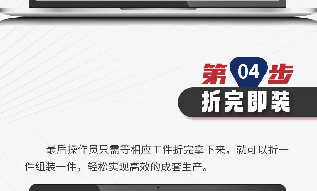 微信图片_20260706091041.jpg