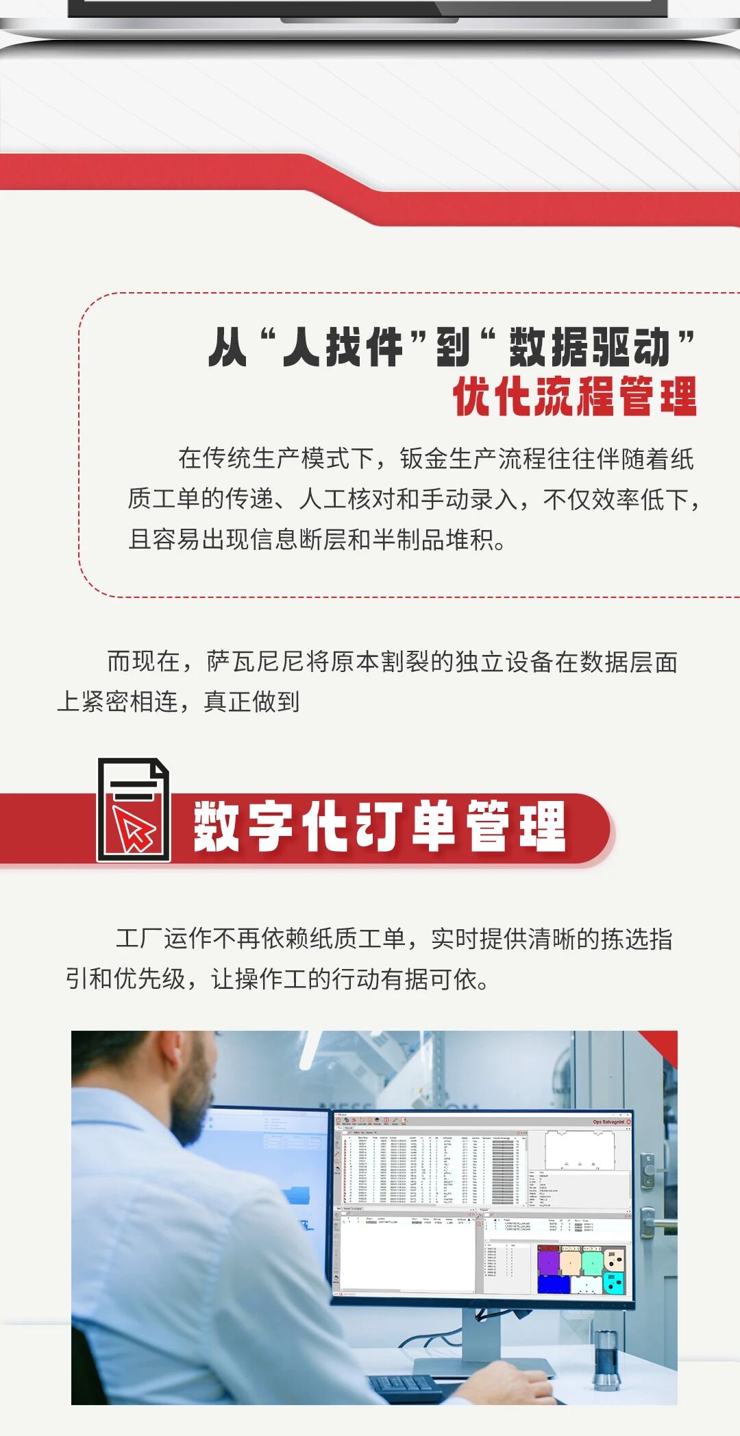 微信图片_20260706091046.jpg