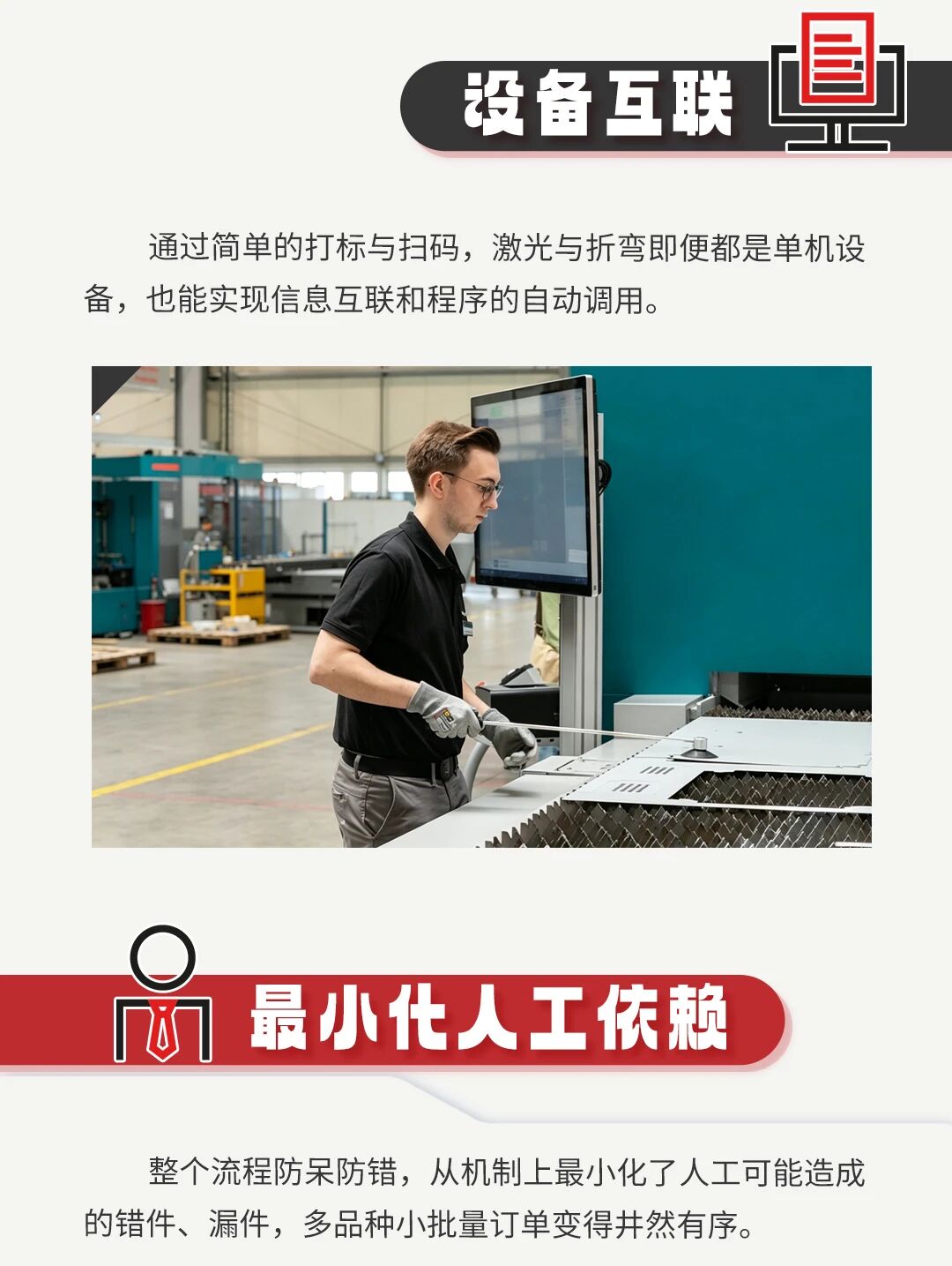 微信图片_20260706091050.jpg