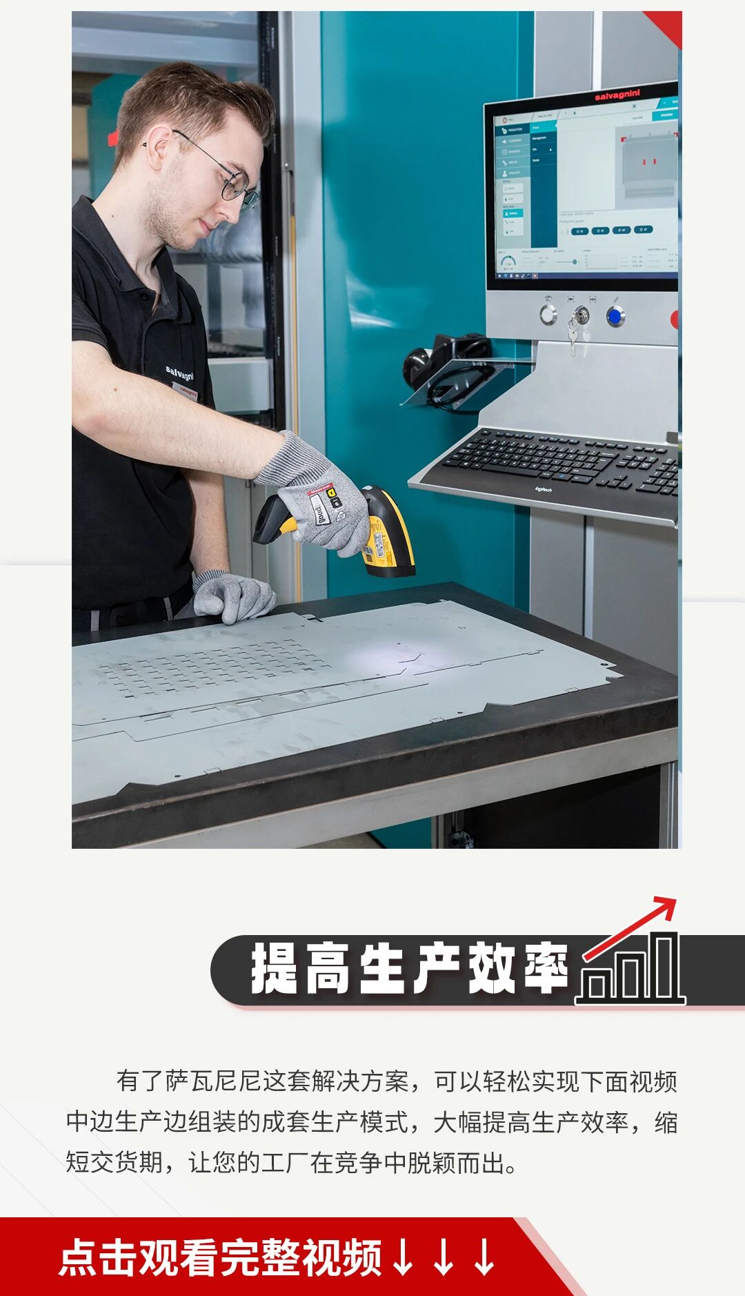 微信图片_20260706091053.jpg