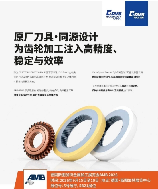 微信截图_20260706091943.png