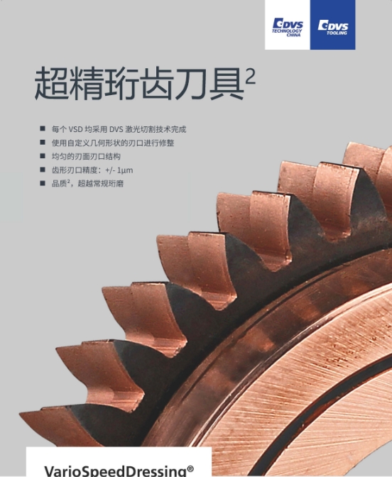 微信截图_20260706092012.png