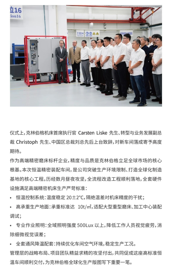 微信截图_20260706111507.png