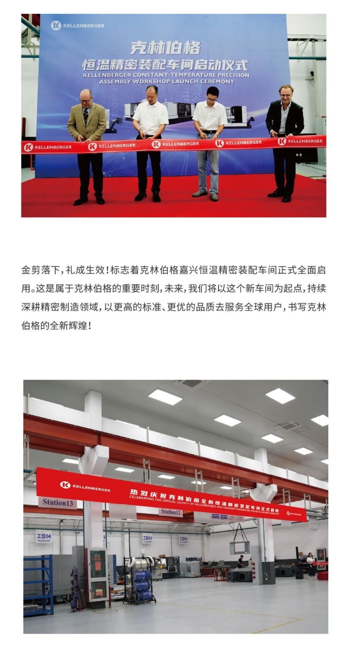 微信截图_20260706111534.png