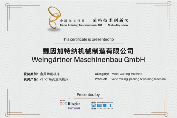 1783308481606396.png 微信截图_20260706112631.png