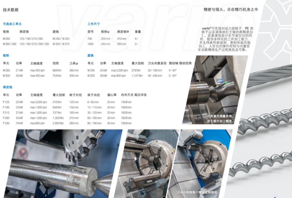 1783308542818089.png 微信截图_20260706112550.png