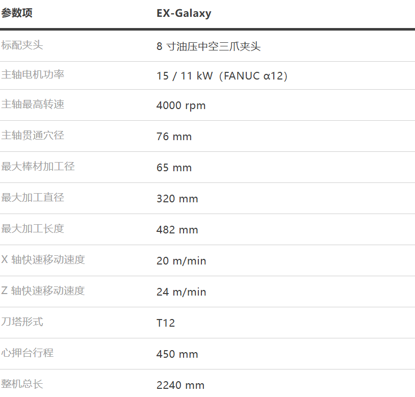ScreenShot_2026-07-09_182553_844.png