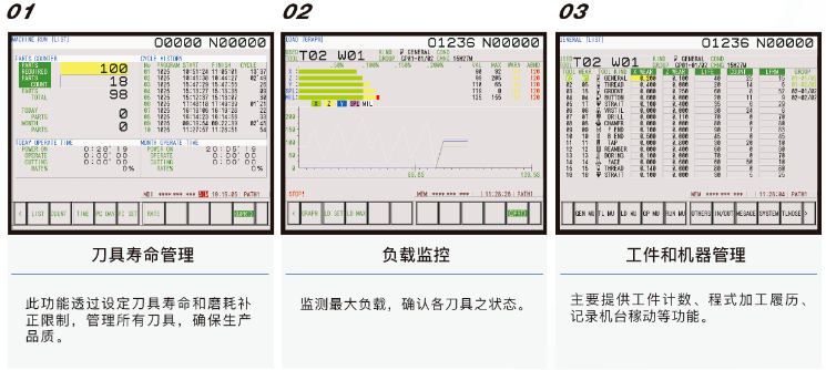 ScreenShot_2026-07-09_182508_572.png