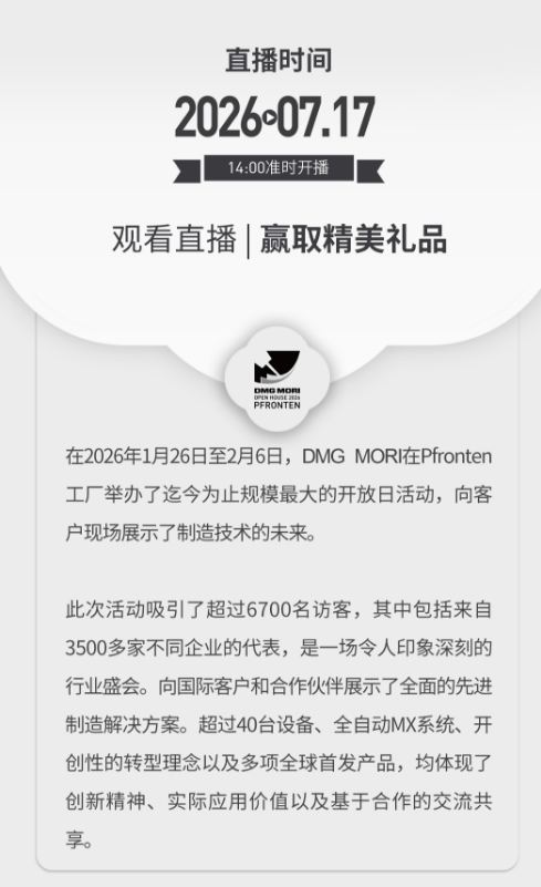 ScreenShot_2026-07-09_185131_295.png