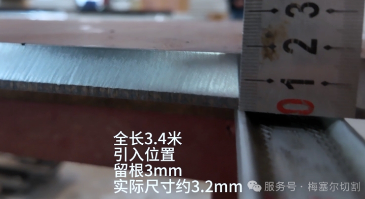 1783998356548521.png 微信截图_20260714110355.png