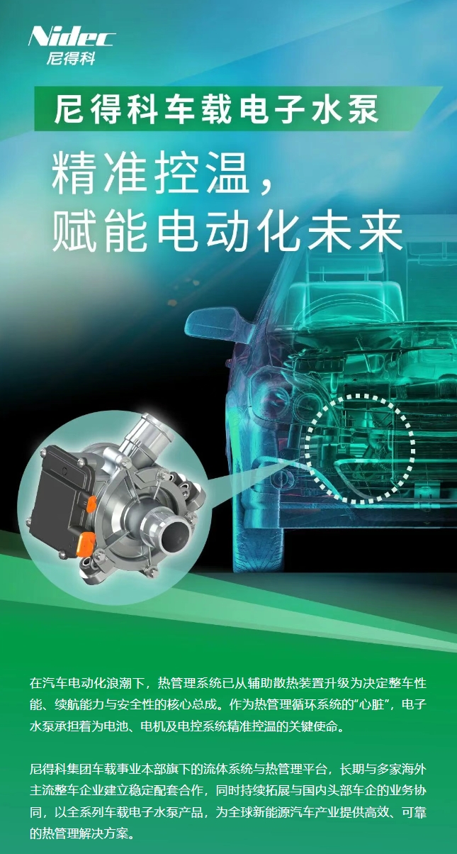 微信截图_20260714111750.png