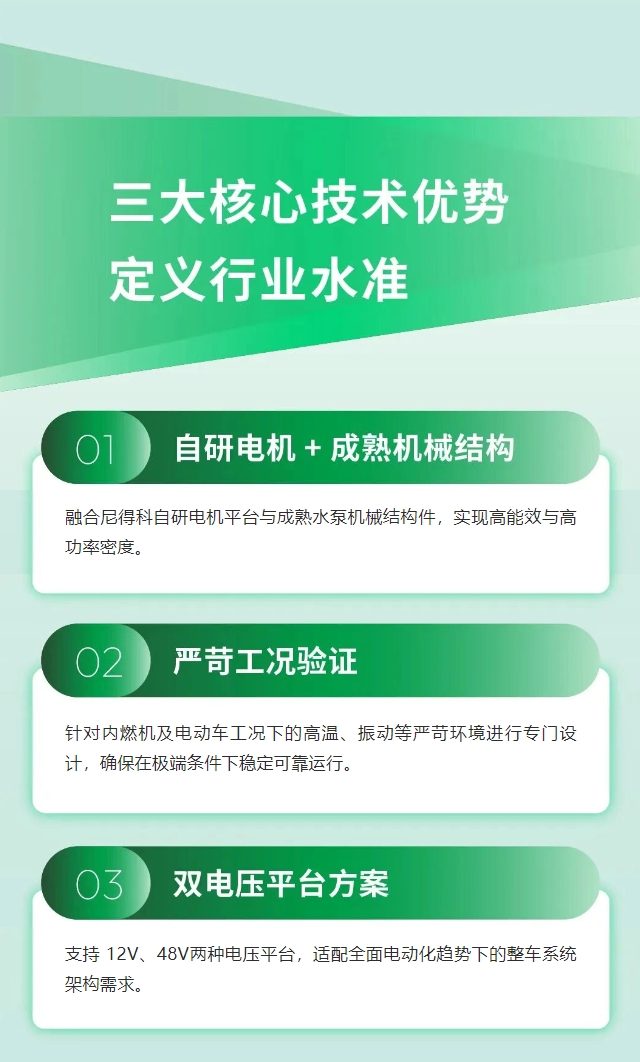 微信截图_20260714111909.png