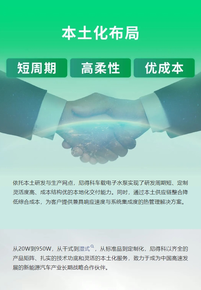 微信截图_20260714112138.png