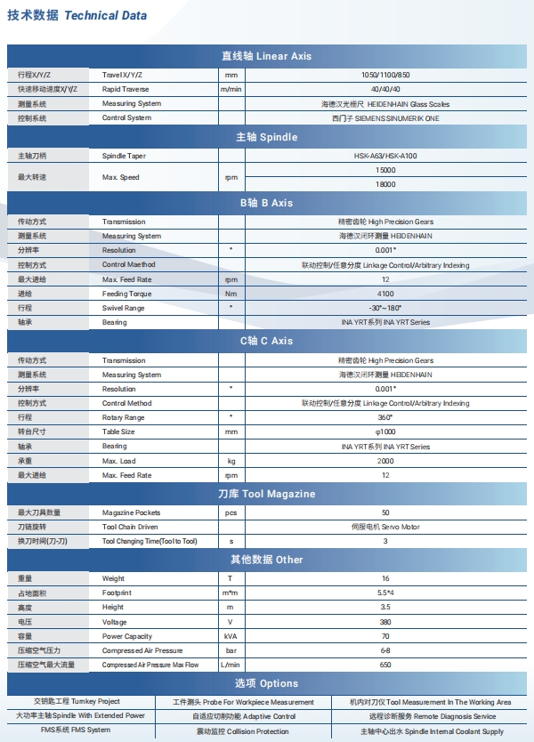 微信截图_20260714193238.png