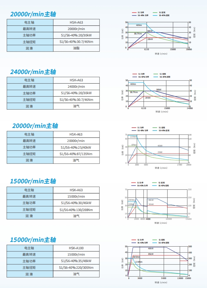 微信截图_20260714194028.png