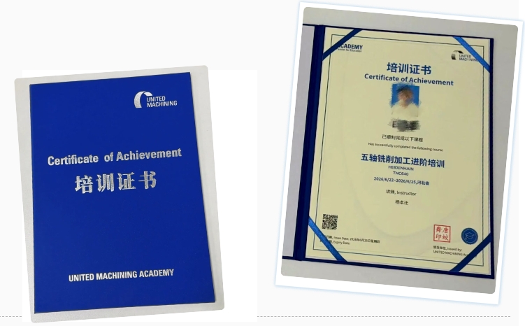 1784096811683308.png 微信截图_20260715142322.png