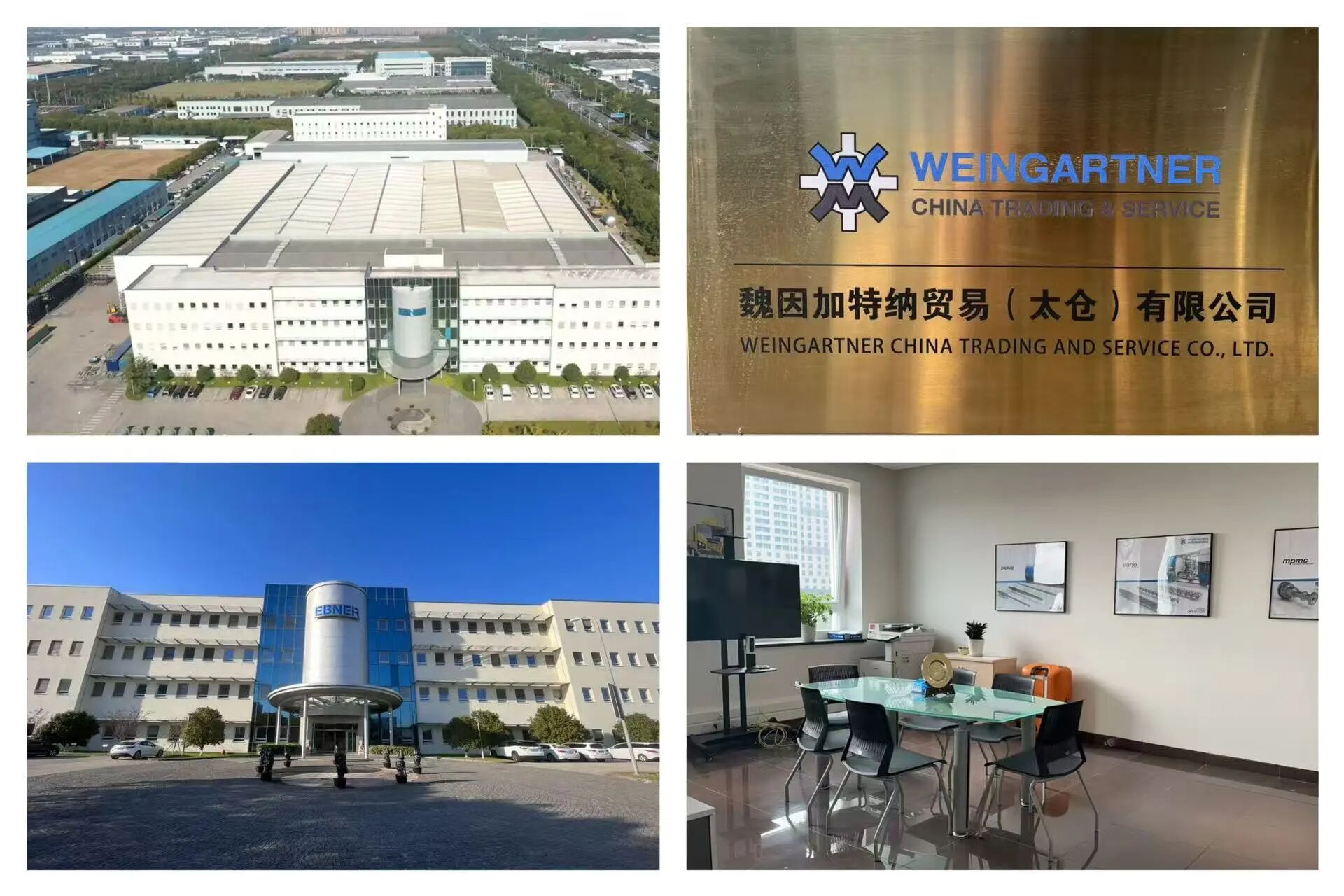 1784097260396193.jpg 微信图片_20260715143125.jpg