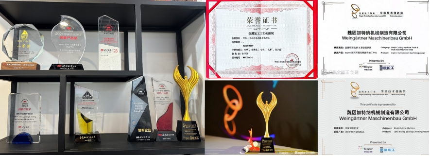 1784097319670676.png 微信图片_20260715143131.png