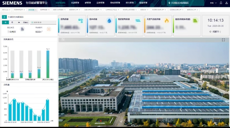 1784097744708213.png 微信截图_20260715144135.png