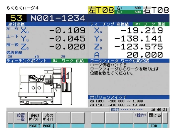 1784100821871255.png 微信截图_20260715152901.png
