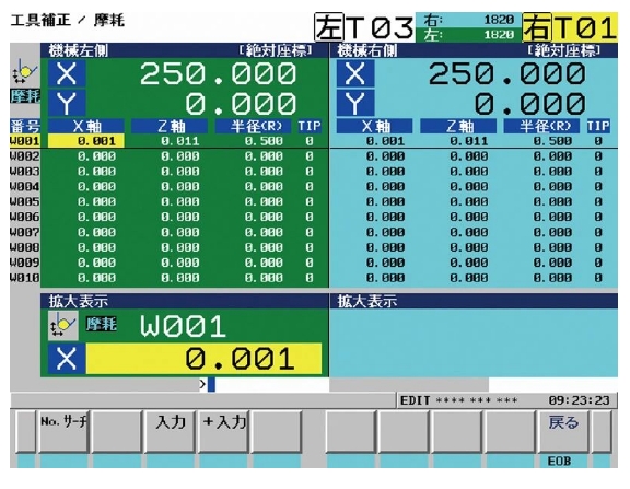 1784100976727469.png 微信截图_20260715152941.png