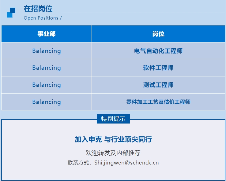 微信截图_20260715154108.png