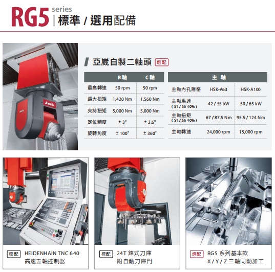 微信截图_20260715155438.png