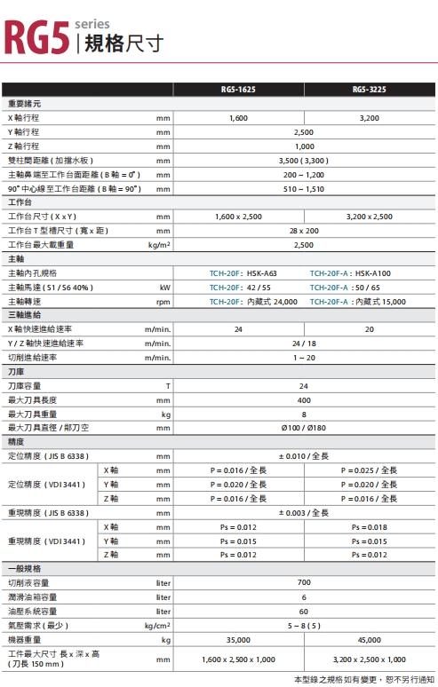 微信截图_20260715155449.png