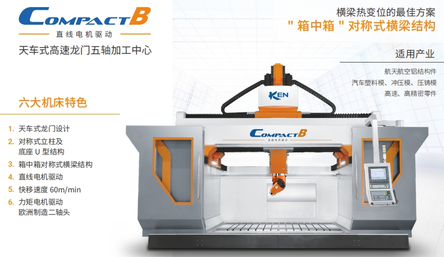 微信截图_20260715160235.png