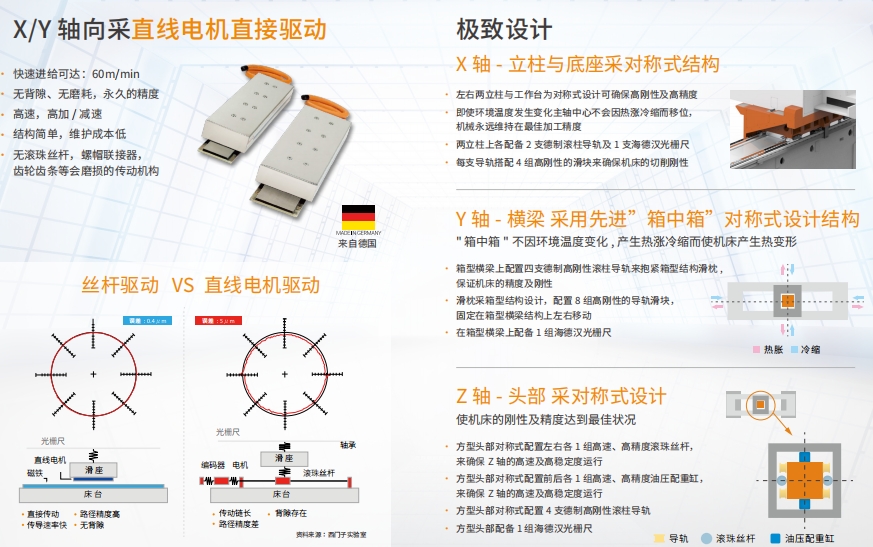 微信截图_20260715160301.png
