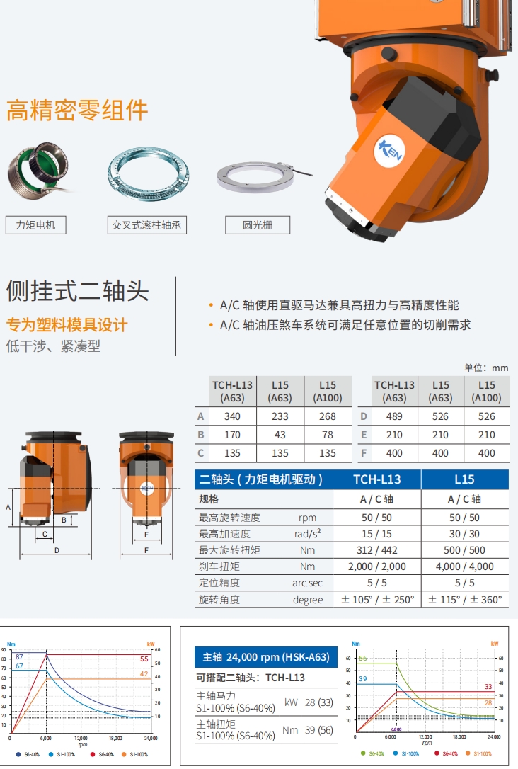 微信截图_20260715160202.png