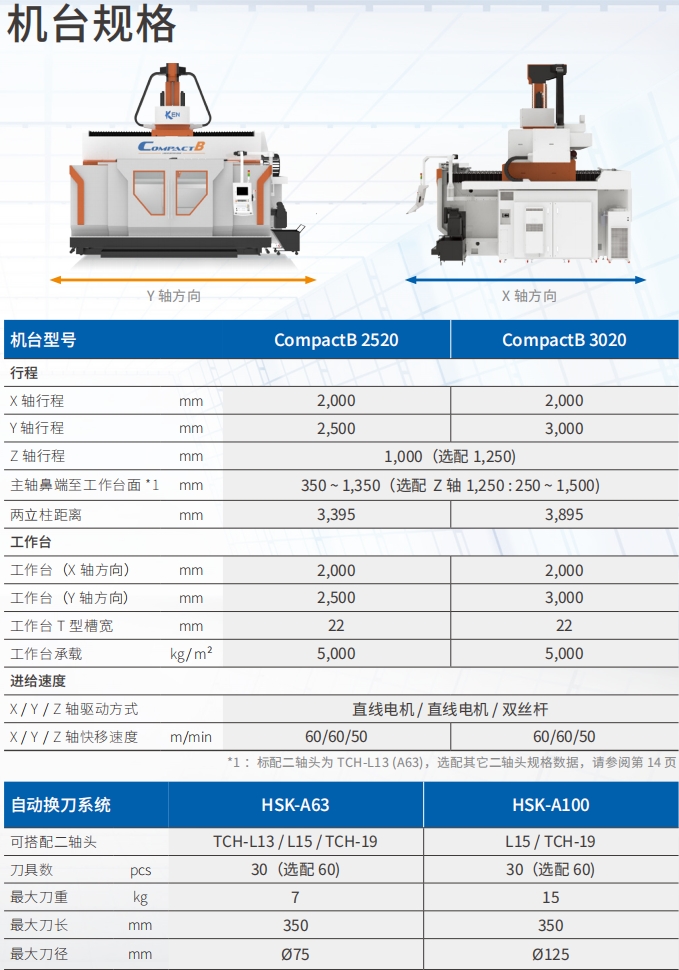 微信截图_20260715160114.png