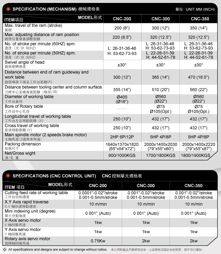 微信截图_20260715162740.png