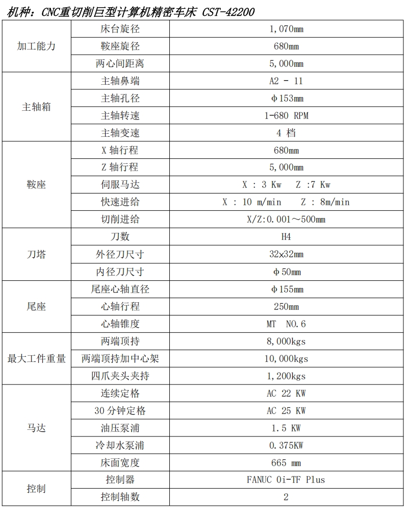 1784161752127649.png 微信截图_20260716082622.png