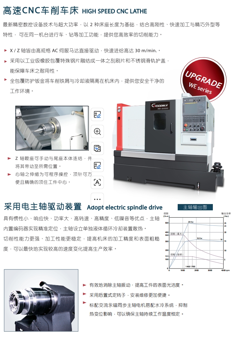 微信截图_20260716084105.png