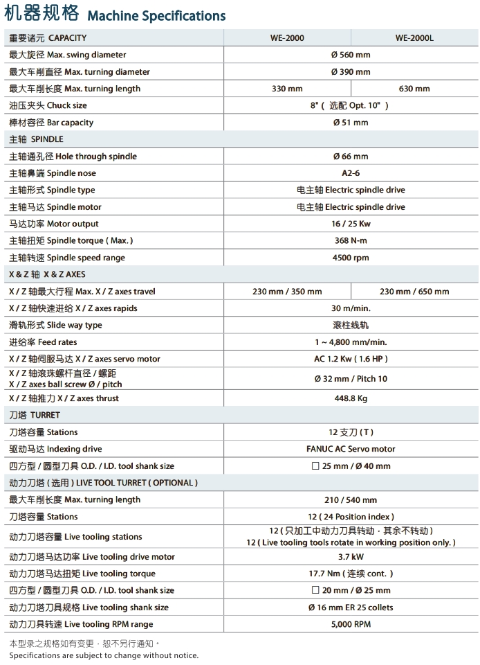 微信截图_20260716083938.png