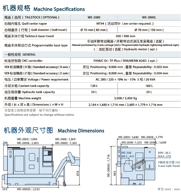 微信截图_20260716083949.png