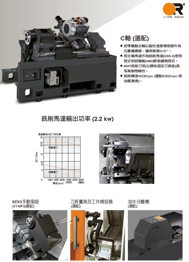 微信截图_20260716085625.png