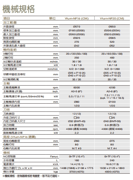 微信截图_20260716085645.png