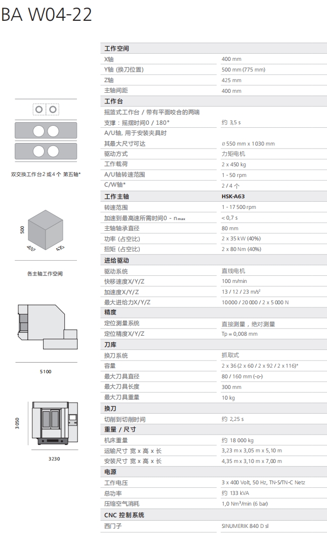 微信截图_20260716134731.png