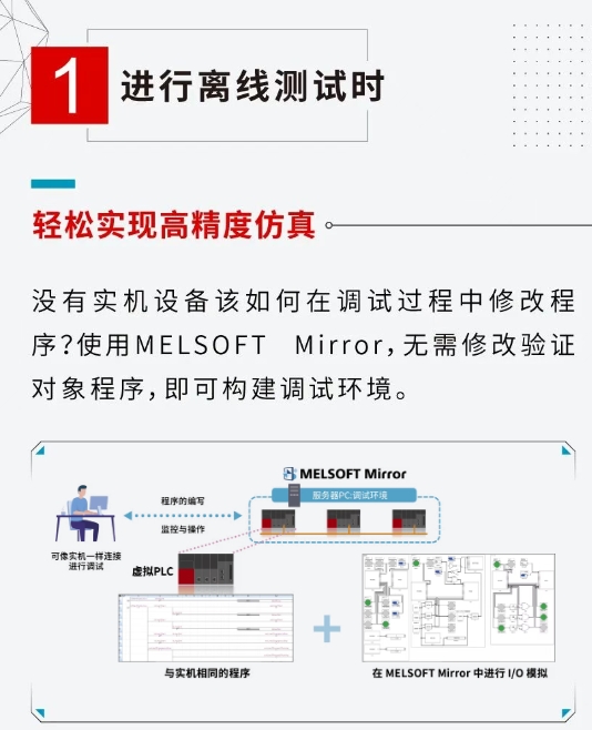 微信截图_20260717131921.png
