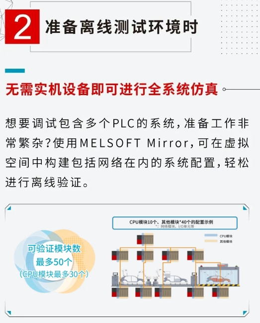 微信截图_20260717131937.png