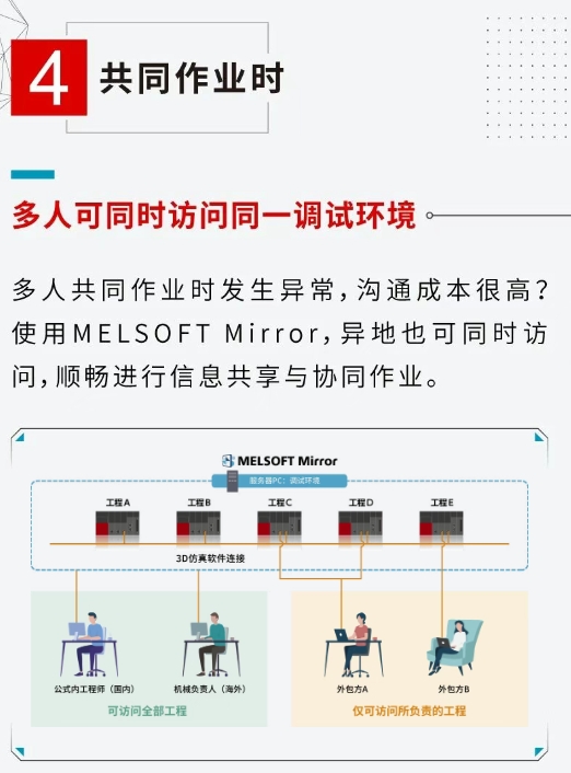 微信截图_20260717132005.png