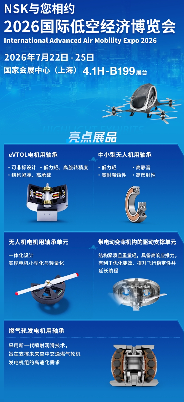 微信截图_20260717163838.png