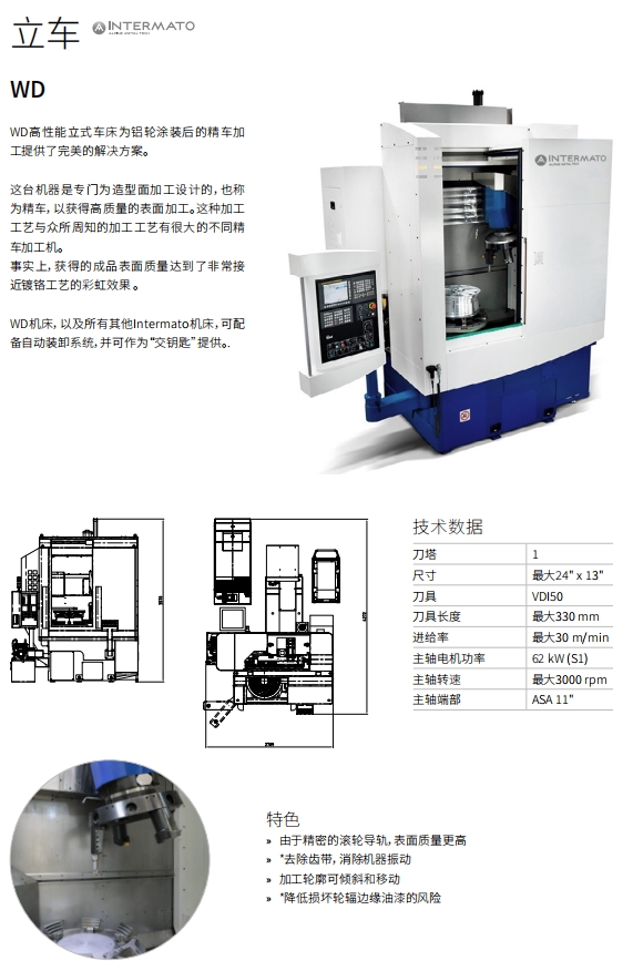 微信截图_20260717165309.png