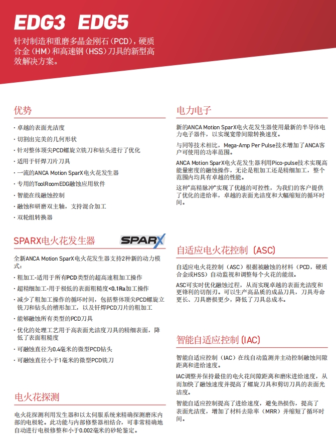 微信截图_20260717170150.png