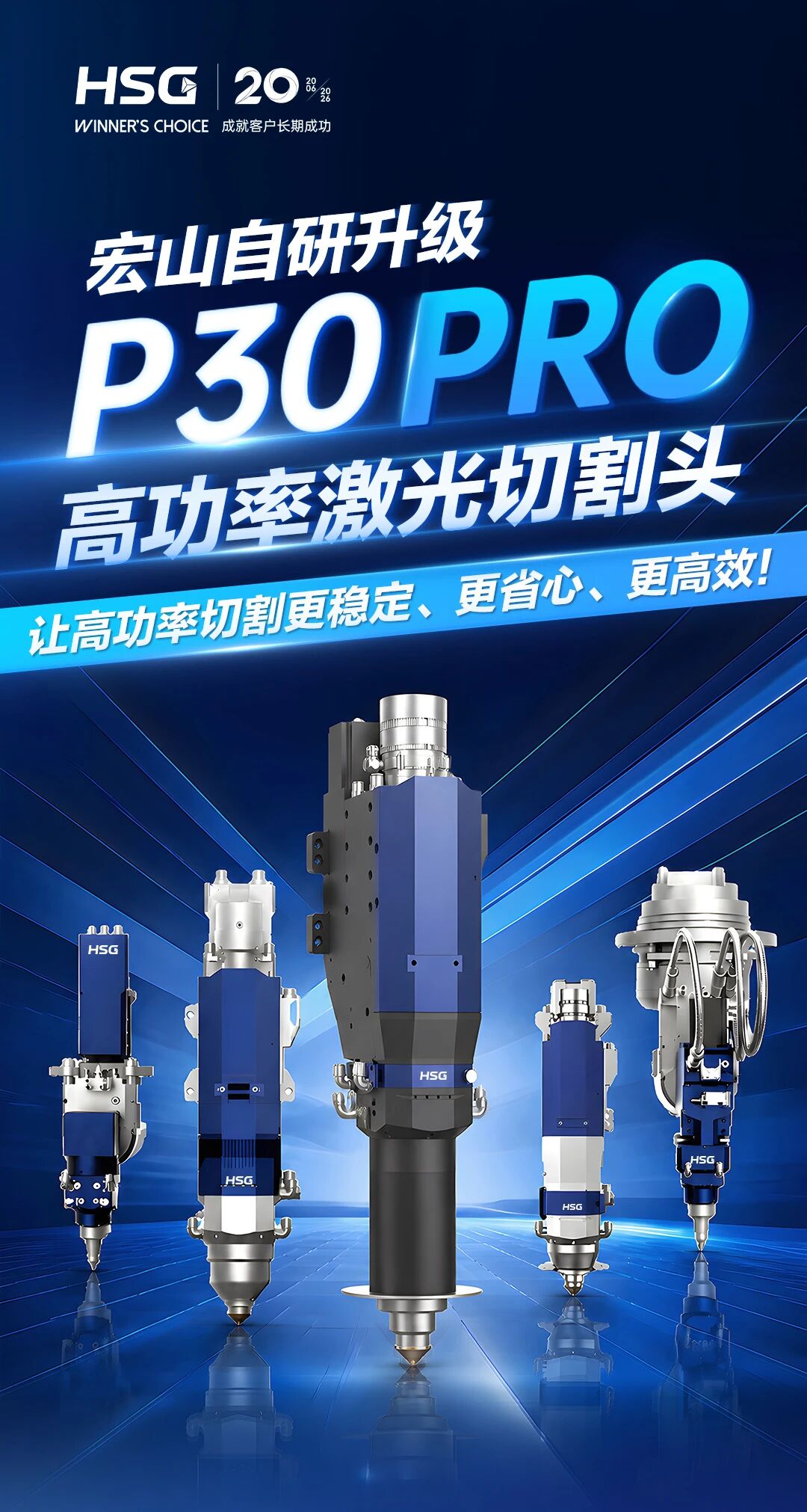 微信图片_20260721143945.jpg